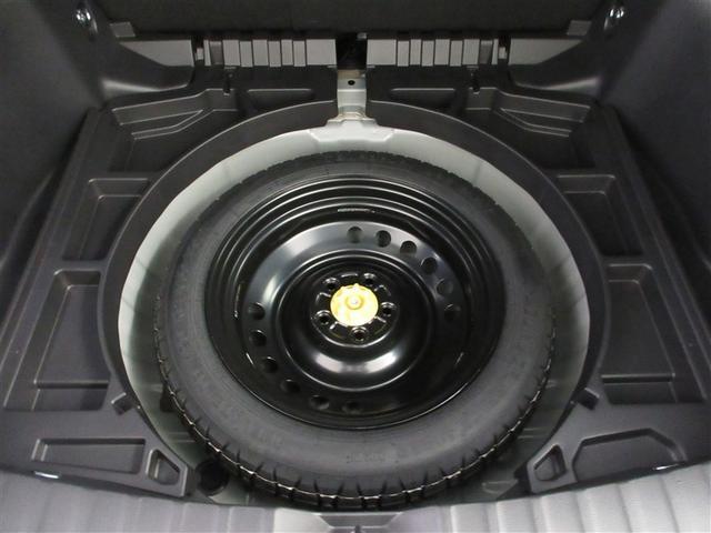 カローラクロス ハイブリッド Z サンルーフ フルセグ メモリーナビ ミュージックプレイヤー接続可 バックカメラ 衝突被害軽減システム ETC LEDヘッドランプ ワンオーナー 記録簿 アイドリングストップ(32枚目)