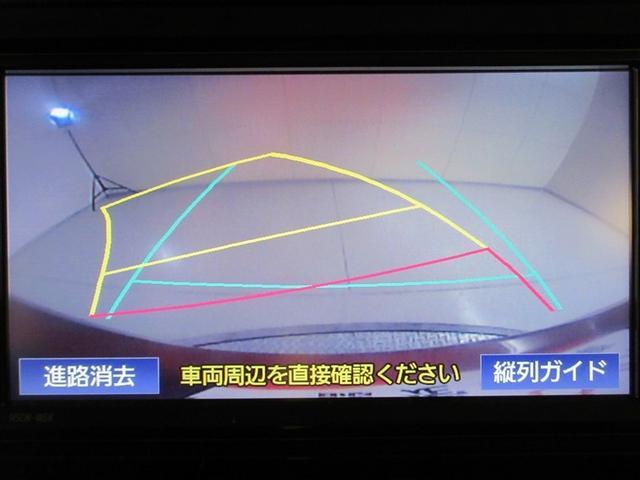 安心のバックモニター搭載。ガイドもあって、夜間でもよく見えます。