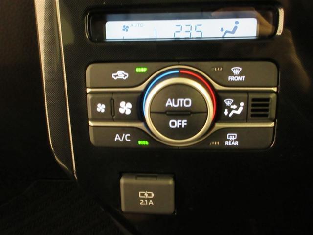 内装は除菌・消臭済み。プロの仕上げにご安心ください。