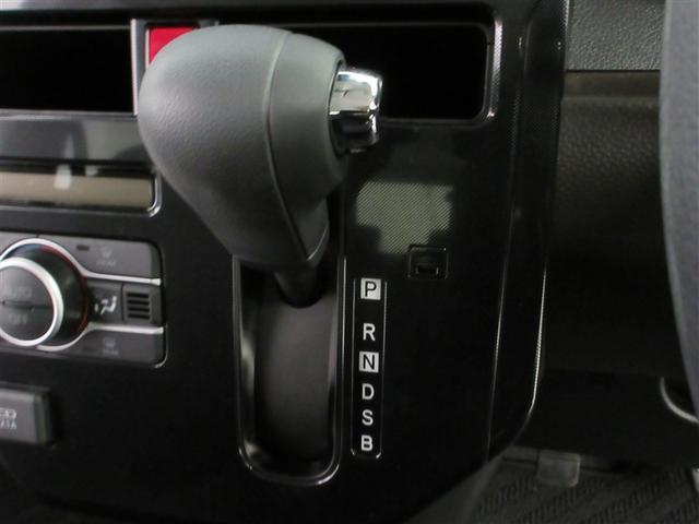 ＣＶＴで燃費向上！速度を変更してもタイムラグやショックを感じにくい作りになっています。