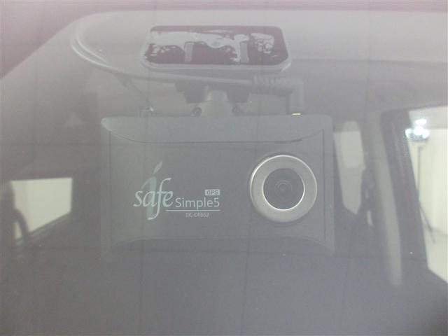 万が一のトラブルのときにも役に立つドライブレコーダーを装備しています。側面衝突や幅寄せ・割り込み対策に！