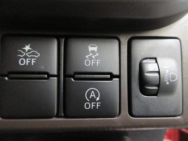 「横滑防止装置」や「衝突被害軽減ブレーキ」などの安全装備を搭載☆詳細は販売店スタッフまでお尋ねください。