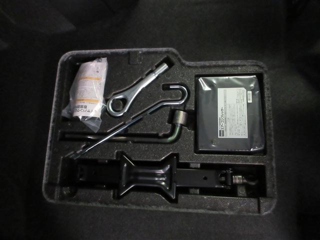 いざという時も安心！パンク修理キットつき。