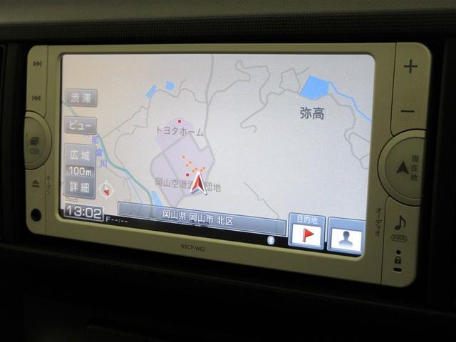 純正ならではのピッタリと収まった感じが、スタイリッシュな雰囲気を演出してくれます。型式は『ＮＳＣＰ−Ｗ６２』です。