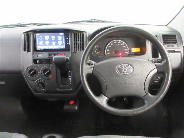 タウンエースバン GL フルセグ メモリーナビ DVD再生 ミュージックプレイヤー接続可 バックカメラ ドラレコ ワンオーナー 記録簿(13枚目)