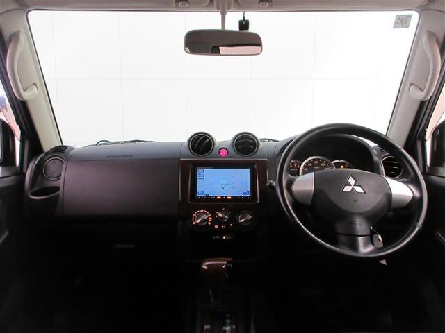 パジェロミニ ナビエディションVR 4WD ワンセグ HDDナビ DVD再生 ミュージックプレイヤー接続可 ETC 記録簿(11枚目)