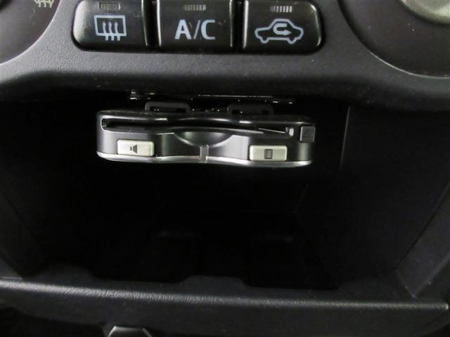 パジェロミニ ナビエディションVR 4WD ワンセグ HDDナビ DVD再生 ミュージックプレイヤー接続可 ETC 記録簿(14枚目)