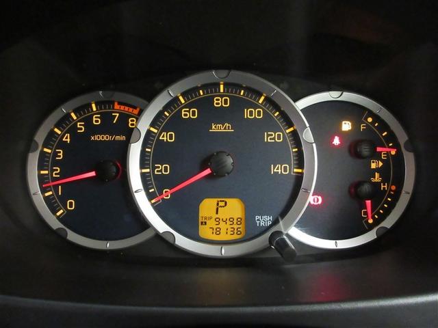 パジェロミニ ナビエディションVR 4WD ワンセグ HDDナビ DVD再生 ミュージックプレイヤー接続可 ETC 記録簿(18枚目)