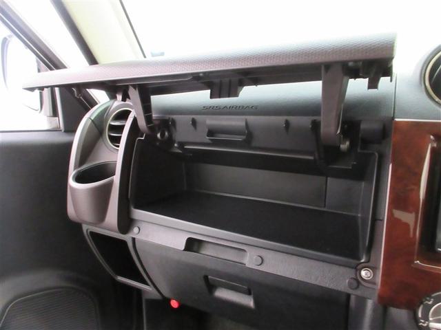 パジェロミニ ナビエディションVR 4WD ワンセグ HDDナビ DVD再生 ミュージックプレイヤー接続可 ETC 記録簿(22枚目)