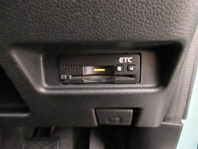 ＥＴＣなら高速道路、料金所をスイスイと通過。