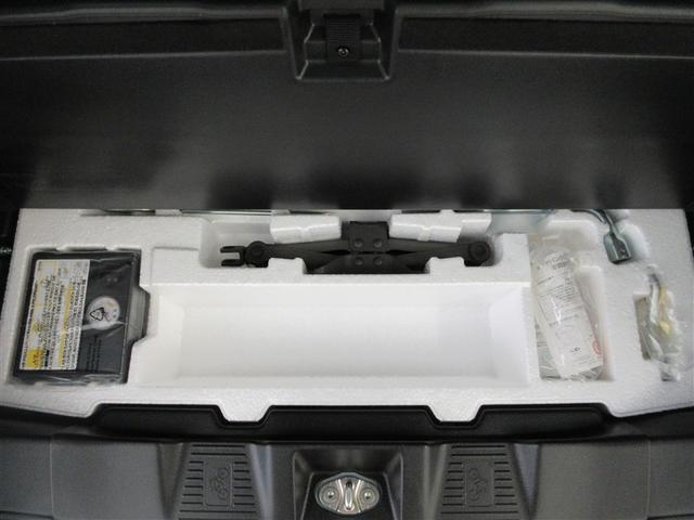 いざという時も安心！パンク修理キットつき。