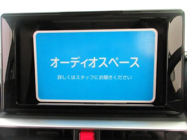 ライズ Ｚ　衝突被害軽減システム　ＬＥＤヘッドランプ　ワンオーナー　記録簿　アイドリングストップ（12枚目）