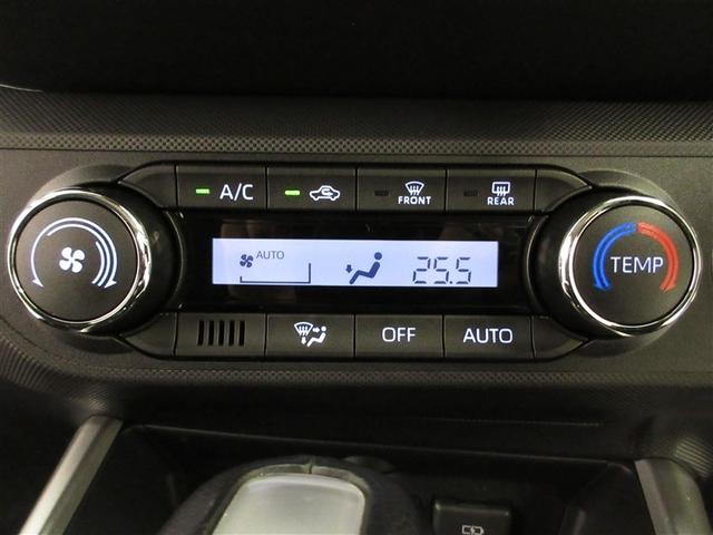 ライズ Ｚ　衝突被害軽減システム　ＬＥＤヘッドランプ　ワンオーナー　記録簿　アイドリングストップ（13枚目）