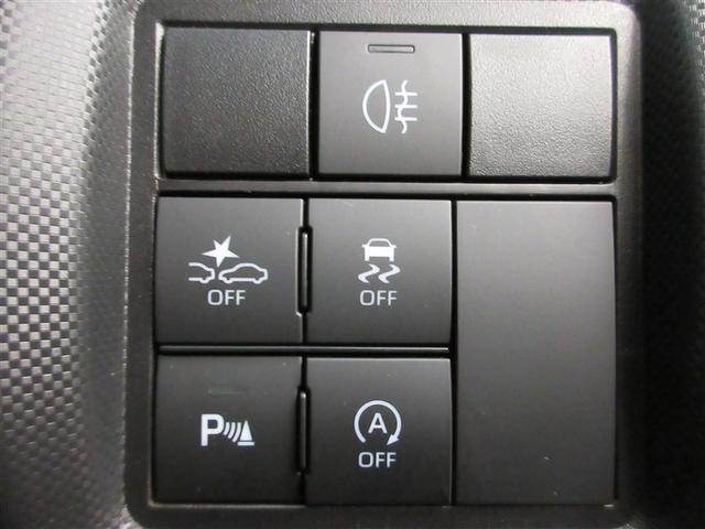 ライズ Ｚ　衝突被害軽減システム　ＬＥＤヘッドランプ　ワンオーナー　記録簿　アイドリングストップ（22枚目）