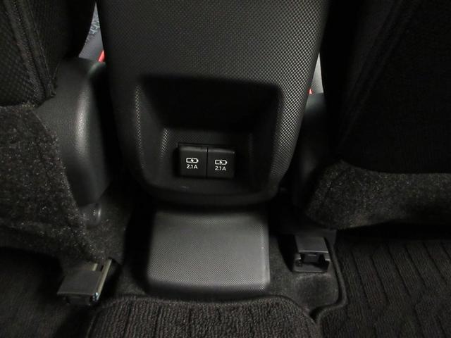 ライズ Ｚ　衝突被害軽減システム　ＬＥＤヘッドランプ　ワンオーナー　記録簿　アイドリングストップ（24枚目）