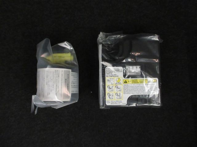 ライズ Ｚ　衝突被害軽減システム　ＬＥＤヘッドランプ　ワンオーナー　記録簿　アイドリングストップ（28枚目）