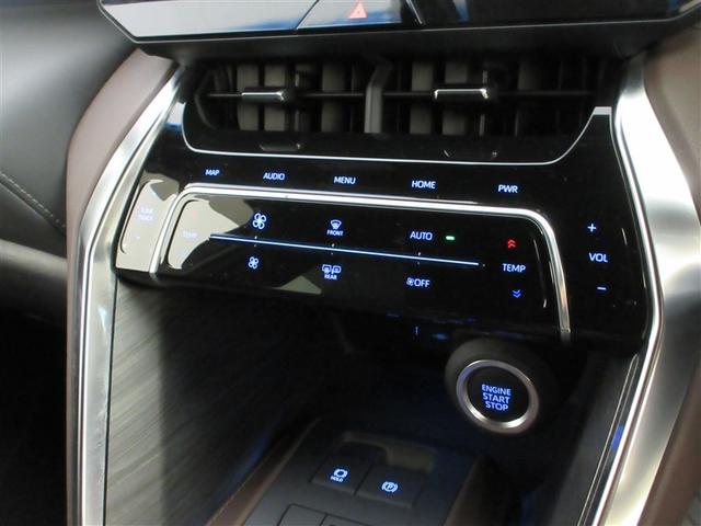 ハリアー Ｚ　フルセグ　メモリーナビ　ミュージックプレイヤー接続可　バックカメラ　衝突被害軽減システム　ＥＴＣ　ドラレコ　ＬＥＤヘッドランプ　ワンオーナー　記録簿（16枚目）