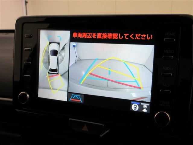 ヤリス ハイブリッドＺ　メモリーナビ　ミュージックプレイヤー接続可　バックカメラ　衝突被害軽減システム　ＥＴＣ　ＬＥＤヘッドランプ　ワンオーナー　記録簿　アイドリングストップ（14枚目）