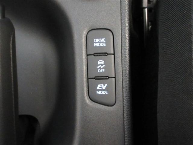 ヤリス ハイブリッドＺ　メモリーナビ　ミュージックプレイヤー接続可　バックカメラ　衝突被害軽減システム　ＥＴＣ　ＬＥＤヘッドランプ　ワンオーナー　記録簿　アイドリングストップ（17枚目）