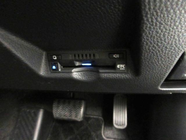 ヤリス ハイブリッドＺ　メモリーナビ　ミュージックプレイヤー接続可　バックカメラ　衝突被害軽減システム　ＥＴＣ　ＬＥＤヘッドランプ　ワンオーナー　記録簿　アイドリングストップ（20枚目）