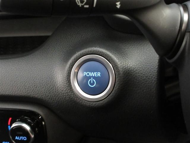 ヤリス ハイブリッドＺ　メモリーナビ　ミュージックプレイヤー接続可　バックカメラ　衝突被害軽減システム　ＥＴＣ　ＬＥＤヘッドランプ　ワンオーナー　記録簿　アイドリングストップ（25枚目）