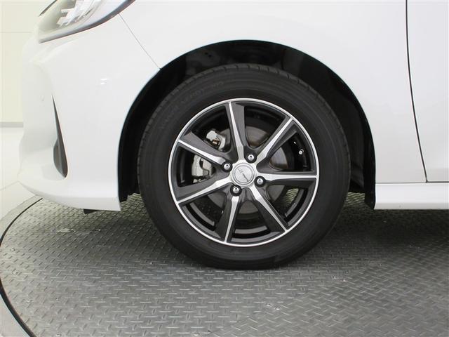 ヤリス ハイブリッドＺ　メモリーナビ　ミュージックプレイヤー接続可　バックカメラ　衝突被害軽減システム　ＥＴＣ　ＬＥＤヘッドランプ　ワンオーナー　記録簿　アイドリングストップ（28枚目）