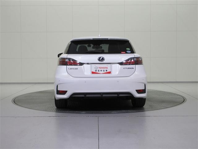 ＣＴ ＣＴ２００ｈ　バージョンＬ　革シート　フルセグ　メモリーナビ　ＤＶＤ再生　ミュージックプレイヤー接続可　バックカメラ　衝突被害軽減システム　ＥＴＣ　ドラレコ　ＬＥＤヘッドランプ　記録簿　アイドリングストップ（4枚目）