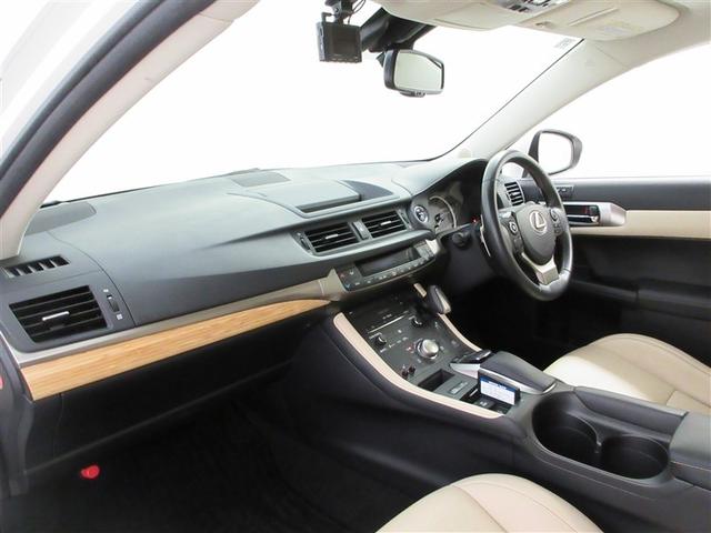 ＣＴ ＣＴ２００ｈ　バージョンＬ　革シート　フルセグ　メモリーナビ　ＤＶＤ再生　ミュージックプレイヤー接続可　バックカメラ　衝突被害軽減システム　ＥＴＣ　ドラレコ　ＬＥＤヘッドランプ　記録簿　アイドリングストップ（8枚目）