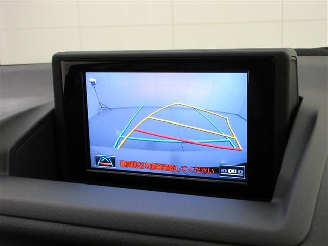 ＣＴ ＣＴ２００ｈ　バージョンＬ　革シート　フルセグ　メモリーナビ　ＤＶＤ再生　ミュージックプレイヤー接続可　バックカメラ　衝突被害軽減システム　ＥＴＣ　ドラレコ　ＬＥＤヘッドランプ　記録簿　アイドリングストップ（14枚目）