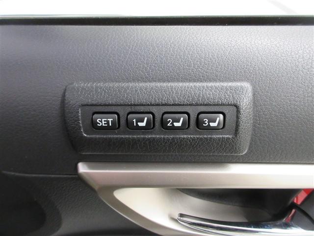 ＣＴ ＣＴ２００ｈ　バージョンＬ　革シート　フルセグ　メモリーナビ　ＤＶＤ再生　ミュージックプレイヤー接続可　バックカメラ　衝突被害軽減システム　ＥＴＣ　ドラレコ　ＬＥＤヘッドランプ　記録簿　アイドリングストップ（20枚目）