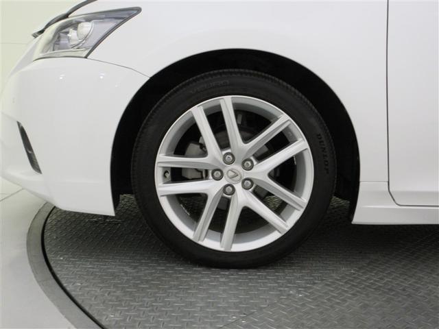 ＣＴ ＣＴ２００ｈ　バージョンＬ　革シート　フルセグ　メモリーナビ　ＤＶＤ再生　ミュージックプレイヤー接続可　バックカメラ　衝突被害軽減システム　ＥＴＣ　ドラレコ　ＬＥＤヘッドランプ　記録簿　アイドリングストップ（27枚目）