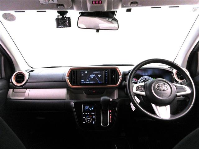 パッソ モーダ　Ｇパッケージ　フルセグ　メモリーナビ　ＤＶＤ再生　ミュージックプレイヤー接続可　バックカメラ　衝突被害軽減システム　ＥＴＣ　ドラレコ　ＬＥＤヘッドランプ　ワンオーナー　記録簿　アイドリングストップ（11枚目）