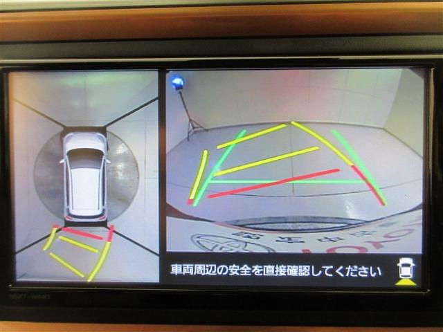 パッソ モーダ　Ｇパッケージ　フルセグ　メモリーナビ　ＤＶＤ再生　ミュージックプレイヤー接続可　バックカメラ　衝突被害軽減システム　ＥＴＣ　ドラレコ　ＬＥＤヘッドランプ　ワンオーナー　記録簿　アイドリングストップ（13枚目）