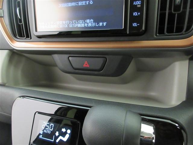 パッソ モーダ　Ｇパッケージ　フルセグ　メモリーナビ　ＤＶＤ再生　ミュージックプレイヤー接続可　バックカメラ　衝突被害軽減システム　ＥＴＣ　ドラレコ　ＬＥＤヘッドランプ　ワンオーナー　記録簿　アイドリングストップ（14枚目）