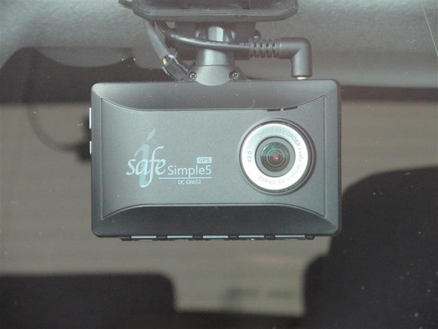 パッソ モーダ　Ｇパッケージ　フルセグ　メモリーナビ　ＤＶＤ再生　ミュージックプレイヤー接続可　バックカメラ　衝突被害軽減システム　ＥＴＣ　ドラレコ　ＬＥＤヘッドランプ　ワンオーナー　記録簿　アイドリングストップ（18枚目）