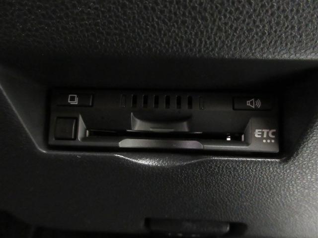 パッソ モーダ　Ｇパッケージ　フルセグ　メモリーナビ　ＤＶＤ再生　ミュージックプレイヤー接続可　バックカメラ　衝突被害軽減システム　ＥＴＣ　ドラレコ　ＬＥＤヘッドランプ　ワンオーナー　記録簿　アイドリングストップ（19枚目）