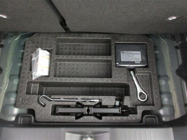 パッソ モーダ　Ｇパッケージ　フルセグ　メモリーナビ　ＤＶＤ再生　ミュージックプレイヤー接続可　バックカメラ　衝突被害軽減システム　ＥＴＣ　ドラレコ　ＬＥＤヘッドランプ　ワンオーナー　記録簿　アイドリングストップ（27枚目）