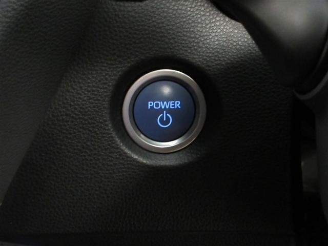 カローラツーリング ハイブリッド　ダブルバイビー　フルセグ　メモリーナビ　ミュージックプレイヤー接続可　バックカメラ　衝突被害軽減システム　ＥＴＣ　ドラレコ　ＬＥＤヘッドランプ　ワンオーナー　記録簿　アイドリングストップ（24枚目）