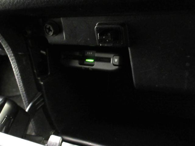 プロボックス ＧＬ　ワンセグ　メモリーナビ　ミュージックプレイヤー接続可　バックカメラ　衝突被害軽減システム　ＥＴＣ　ワンオーナー　記録簿　アイドリングストップ（20枚目）