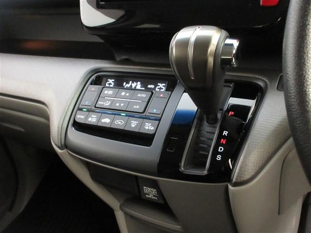 ステップワゴン Ｇ　フルセグ　メモリーナビ　ＤＶＤ再生　ミュージックプレイヤー接続可　バックカメラ　衝突被害軽減システム　ＥＴＣ　ドラレコ　電動スライドドア　ウオークスルー　乗車定員８人　３列シート　ワンオーナー　記録簿（17枚目）