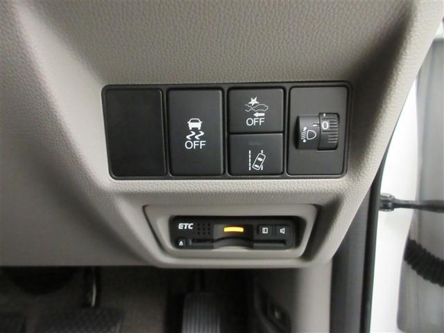 ステップワゴン Ｇ　フルセグ　メモリーナビ　ＤＶＤ再生　ミュージックプレイヤー接続可　バックカメラ　衝突被害軽減システム　ＥＴＣ　ドラレコ　電動スライドドア　ウオークスルー　乗車定員８人　３列シート　ワンオーナー　記録簿（19枚目）