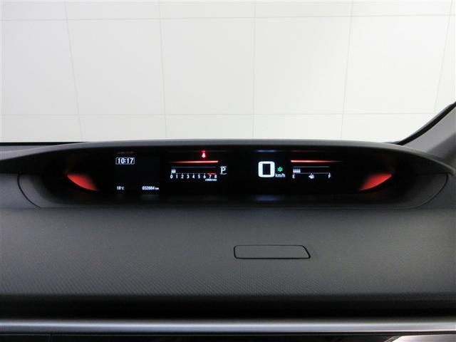 ステップワゴン Ｇ　フルセグ　メモリーナビ　ＤＶＤ再生　ミュージックプレイヤー接続可　バックカメラ　衝突被害軽減システム　ＥＴＣ　ドラレコ　電動スライドドア　ウオークスルー　乗車定員８人　３列シート　ワンオーナー　記録簿（20枚目）