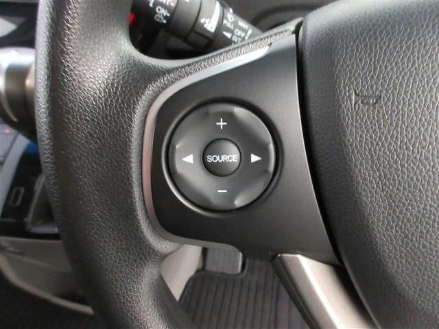 ステップワゴン Ｇ　フルセグ　メモリーナビ　ＤＶＤ再生　ミュージックプレイヤー接続可　バックカメラ　衝突被害軽減システム　ＥＴＣ　ドラレコ　電動スライドドア　ウオークスルー　乗車定員８人　３列シート　ワンオーナー　記録簿（21枚目）