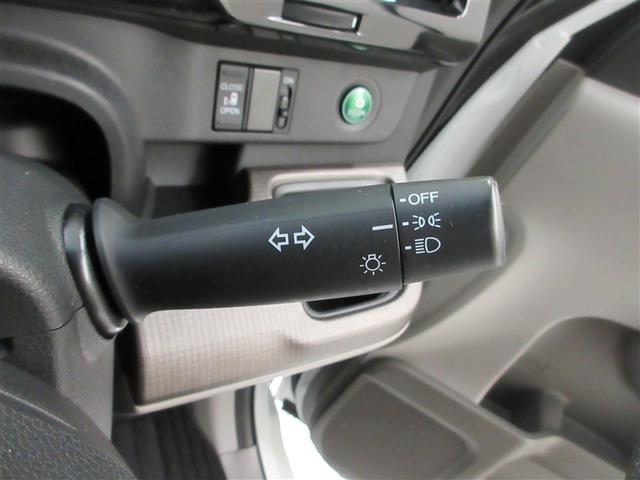 ステップワゴン Ｇ　フルセグ　メモリーナビ　ＤＶＤ再生　ミュージックプレイヤー接続可　バックカメラ　衝突被害軽減システム　ＥＴＣ　ドラレコ　電動スライドドア　ウオークスルー　乗車定員８人　３列シート　ワンオーナー　記録簿（23枚目）