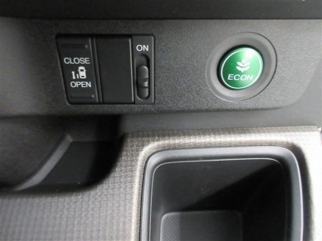 ステップワゴン Ｇ　フルセグ　メモリーナビ　ＤＶＤ再生　ミュージックプレイヤー接続可　バックカメラ　衝突被害軽減システム　ＥＴＣ　ドラレコ　電動スライドドア　ウオークスルー　乗車定員８人　３列シート　ワンオーナー　記録簿（24枚目）