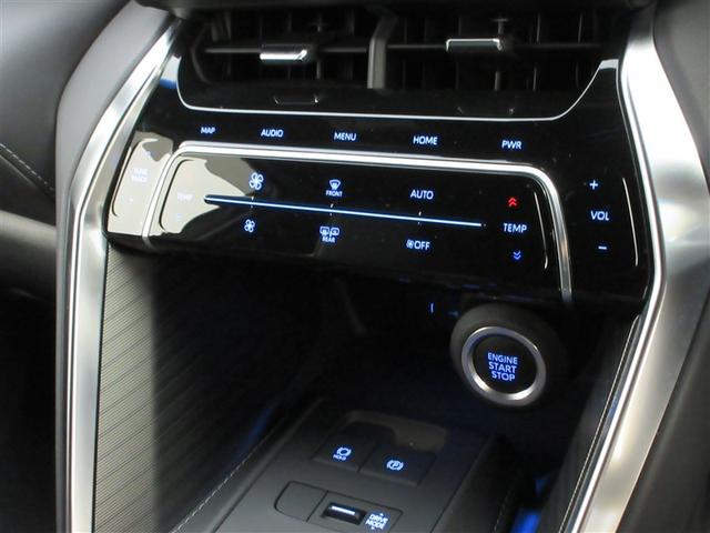 ハリアー Ｚ　レザーパッケージ　革シート　フルセグ　メモリーナビ　ミュージックプレイヤー接続可　バックカメラ　衝突被害軽減システム　ＥＴＣ　ドラレコ　ＬＥＤヘッドランプ　ワンオーナー　記録簿（16枚目）