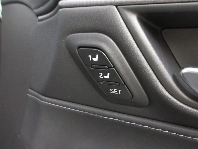 ハリアー Ｚ　レザーパッケージ　革シート　フルセグ　メモリーナビ　ミュージックプレイヤー接続可　バックカメラ　衝突被害軽減システム　ＥＴＣ　ドラレコ　ＬＥＤヘッドランプ　ワンオーナー　記録簿（25枚目）