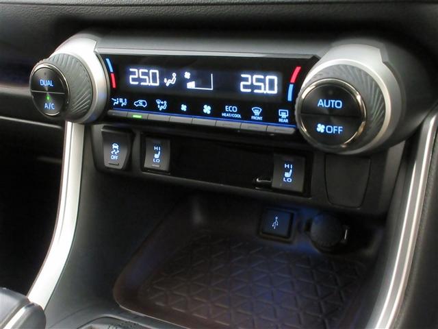 ＲＡＶ４ Ｇ　４ＷＤ　ミュージックプレイヤー接続可　バックカメラ　衝突被害軽減システム　ＥＴＣ　ドラレコ　ＬＥＤヘッドランプ　ワンオーナー　フルエアロ　記録簿（17枚目）