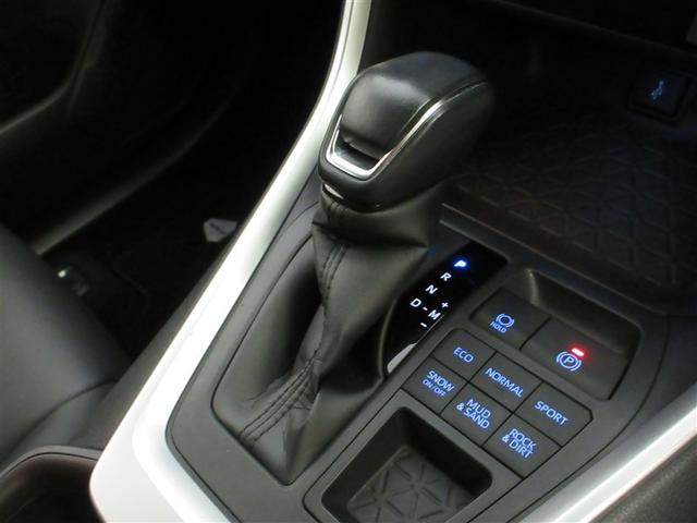 ＲＡＶ４ Ｇ　４ＷＤ　ミュージックプレイヤー接続可　バックカメラ　衝突被害軽減システム　ＥＴＣ　ドラレコ　ＬＥＤヘッドランプ　ワンオーナー　フルエアロ　記録簿（18枚目）