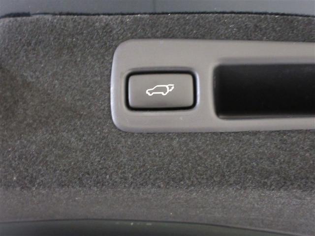 ハリアーハイブリッド プレミアム 4WD フルセグ メモリーナビ DVD再生 ミュージックプレイヤー接続可 バックカメラ 衝突被害軽減システム ETC LEDヘッドランプ ワンオーナー フルエアロ 記録簿 アイドリングストップ(12枚目)